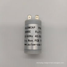 Metal film AC Motor capacitor fan capacitor 450V 1.5UF CBB60 for Egypt